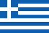 Ελληνική σημαία